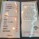 오대오리