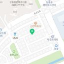 리페어마스터스팀앤케어