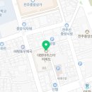 프렌즈스크린 태평점 네이버블로그