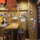 노군꼬치성화점