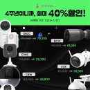 씨앤아이미디어 이미지