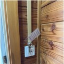 휴양림 관리사무소 화장실 | [강원/춘천] 강원도 가족여행 춘천 용화산자연휴양림 연립동 후기