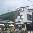 삼선산가든