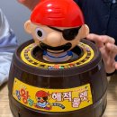 히어로보드게임카페동탄 이미지