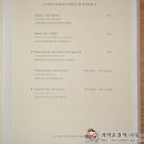 사거리레스토랑 티스토리