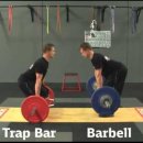 데드리프트(Deadlift)의 종류 - 2편 이미지