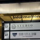 스튜디오엽 | 광교증명사진 당일 빠르게 수령 가능한 스튜디오엽 후기
