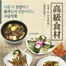 ㈜비제이 이미지