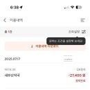 수 온누리약국 이미지