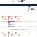 양평-공흥-공흥-06 이미지