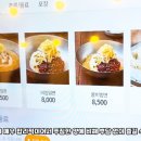 부산서면시장맛집 서면시장밀면 줄 서서 먹는 서면개금밀면