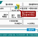 중앙공인중개사무소 이미지