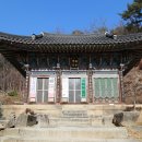양평사 이미지