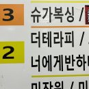 너에게반하다뷰티