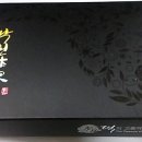 낙원떡본가
