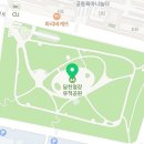달천철장 관리시설 화장실 이미지
