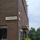 홍익돈까스 온양온천점 이미지