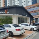 수제국수(부산시청점) 이미지