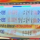 도하숯불구이 이미지