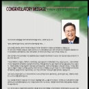 가곡아카데미 이미지