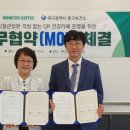 몬스터커피 이미지