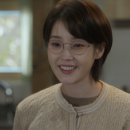 아이유 안경원 이미지
