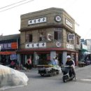 우리네약국 이미지