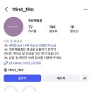 허진헤어 | 라도무스 아모리움홀 본식 dvd 첫번째 필름