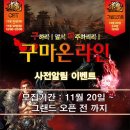 팔팔PC 이미지