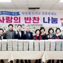 충주농협 웨딩홀 이미지