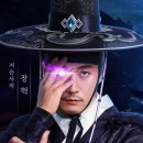 해금(초급/오전) | MMORPG추천작 카오스포털: 저승사자 플레이 후기