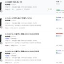 파인포유 이미지