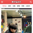더블디카케어전문샵