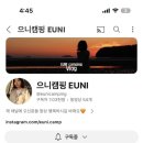 산산캠핑 이미지