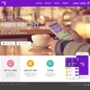 이음더디자인 이미지