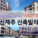 오름종합건설(주) 이미지