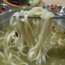 제주돌담칼국수 일광점 이미지