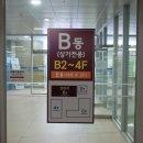 문정 직장인 점심 추천, 삼식이감자탕 뼈해장국·선지해장국 솔직 후기