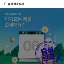 커몽도그 이미지