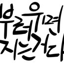 비에이치씨울산달동 이미지