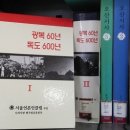 김용원 기고문"오산에 부는~" 오산시민신문 이미지