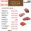 오늘은대패 이미지
