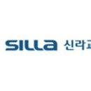 가나교역 이미지