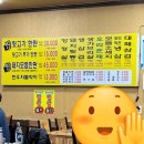 김해한림뒷고기 이미지