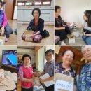 신왕1리경로당 이미지