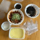 주군 찜갈비 이미지