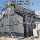 대박한식뷔페 이미지