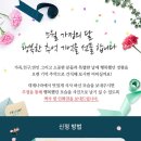 대게나라동탄점 이미지