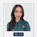 오션키즈 동대문센터 이미지