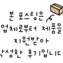 (주)당당한가 이미지